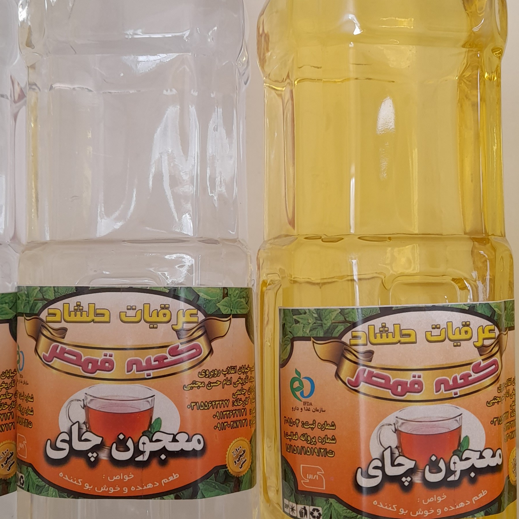 معجون چایی
