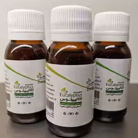 بخور اکالیپتوس (عصاره اکالیپتوس) پک 3عددی