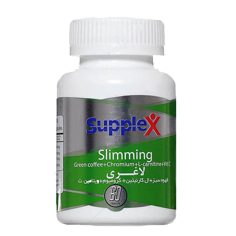 قیمت خرید اینترنتی ساپلکس اسلیمینگ 60 عددی |Suplex Slimming |داروخانه آنلاین فارموکسین