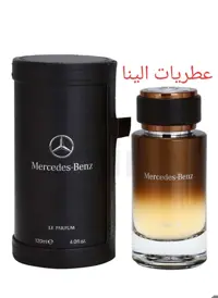 عطر ادکلن مرسدس بنز له پرفیوم-Mercedes Benz Le Parfum