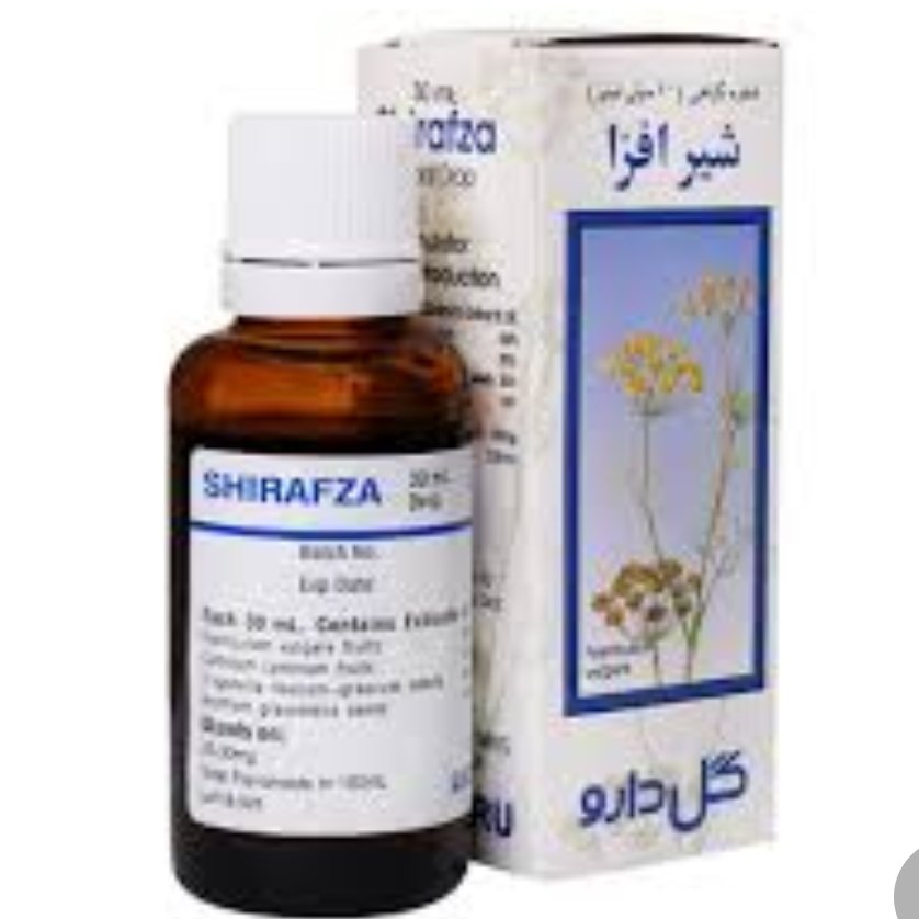 شیر افزا  قطره گیاهی  حجم 30میلی لیتر