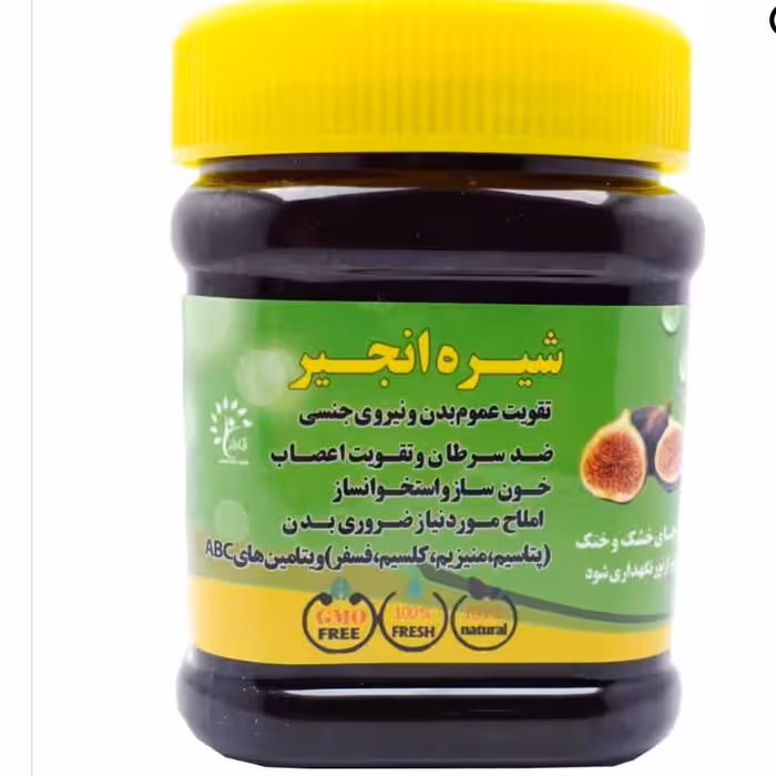 شیره انجیر سنتی مرغوب طعام البرکت کد200