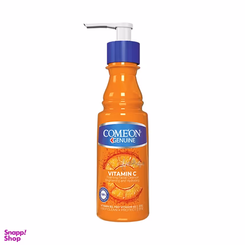 کرم مرطوب کننده کامان مدل Vitamin C حجم 200 میلی لیتر