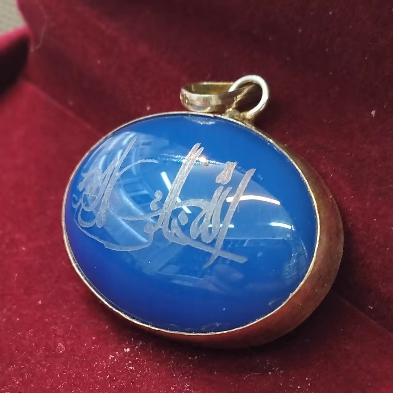 پلاک نقره مردانه و زنانه مدل خطی الله خالق کل شأی کد1