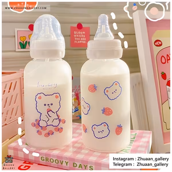 قمقمه White Bear مدل شیشه شیر خرسی