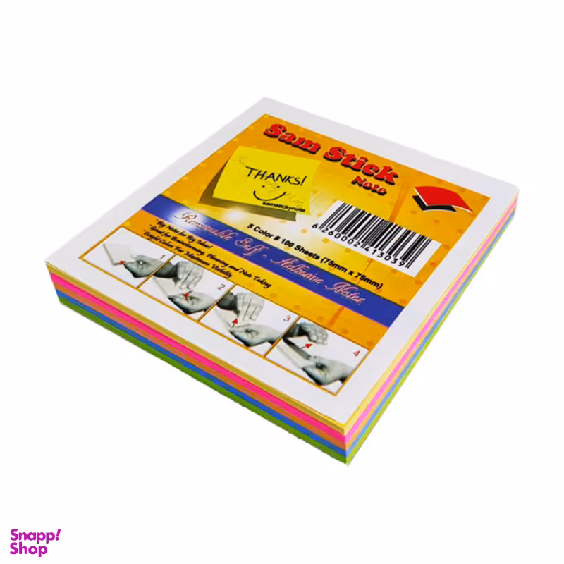 کاغذ یادداشت استیک نوت کد 172