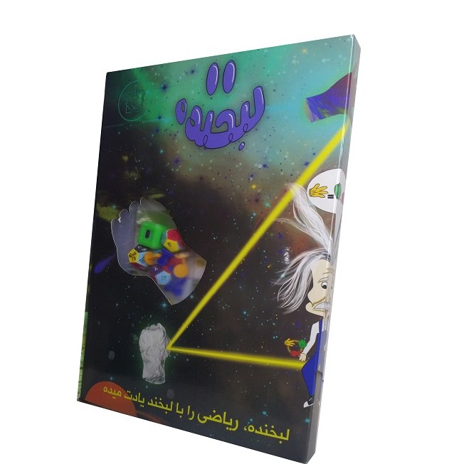بازی لبخنده ریاضی آموزش ریاضی با سنگ کاغذ قیچی