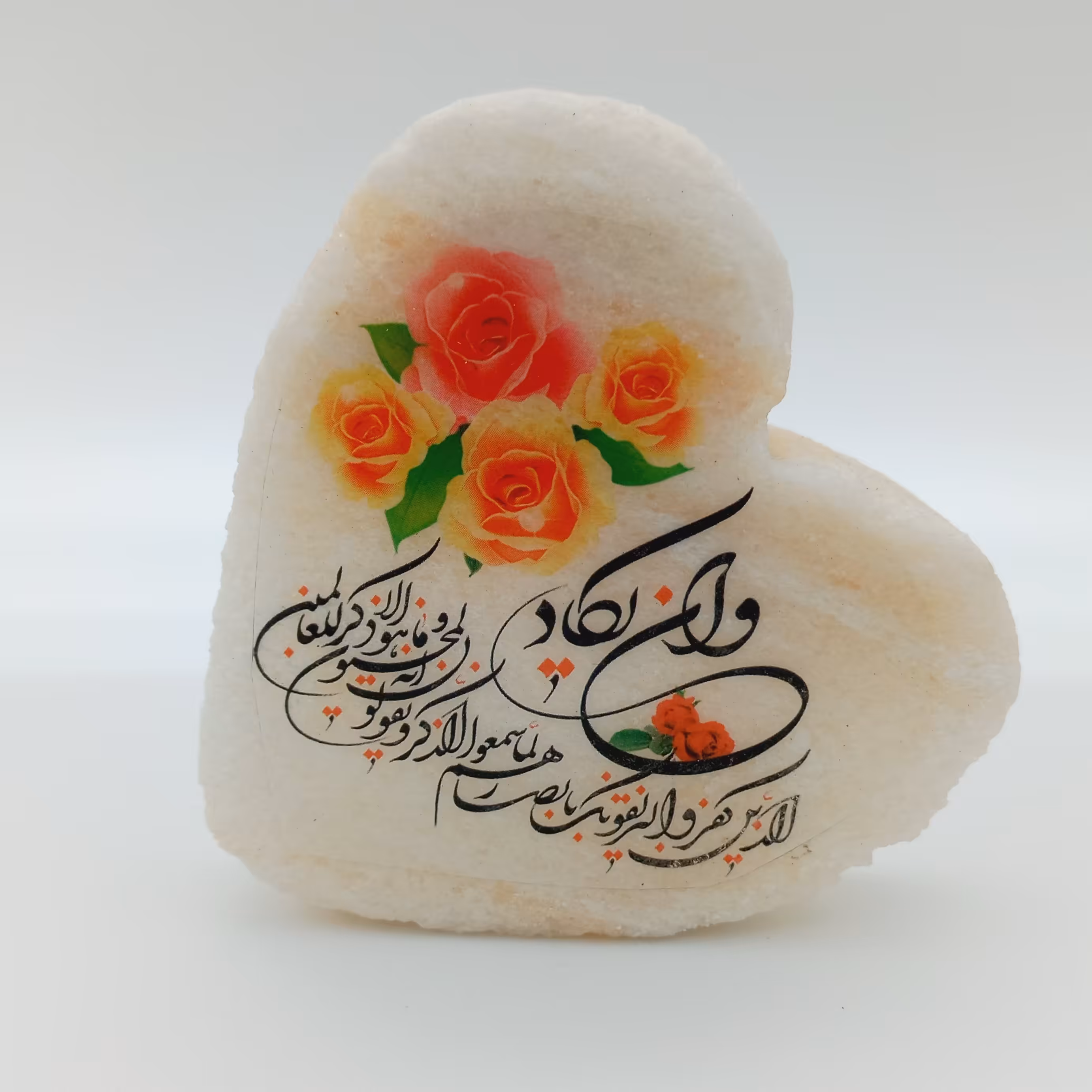 سنگ نمک قلبی ترانسفر یا برچسب آیات دکوری و داشبوردی