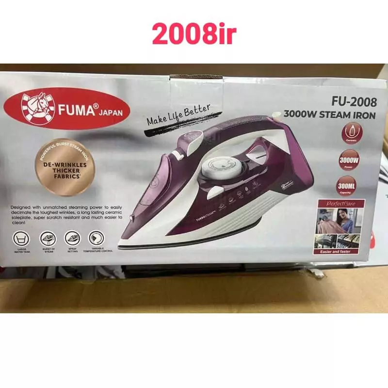 اتوبخار فوما مدل Fu2008 لطفا قبل ازثبت موجودی وقیمت بگیرید