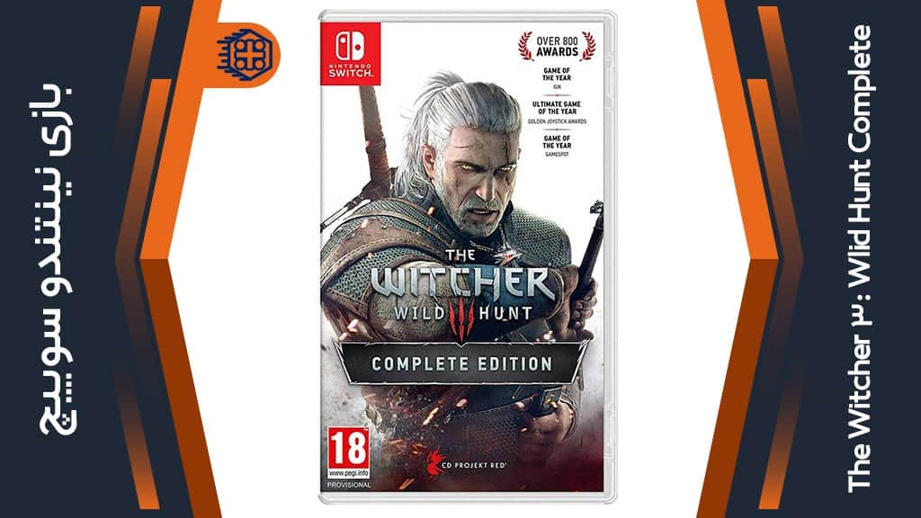 بازی The Witcher 3: Wild Hunt Complete Edition – مخصوص نینتندو سوییچ