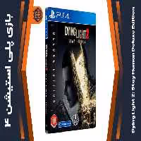 دیسک بازی Dying Light 2: Stay Human Deluxe Edition – مخصوص PS4