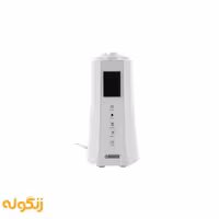 بخور سرد بری مد مدل BD7630 - زنگوله