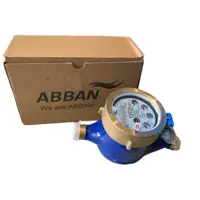 کنتور آب  آبان  سایز 2  R160