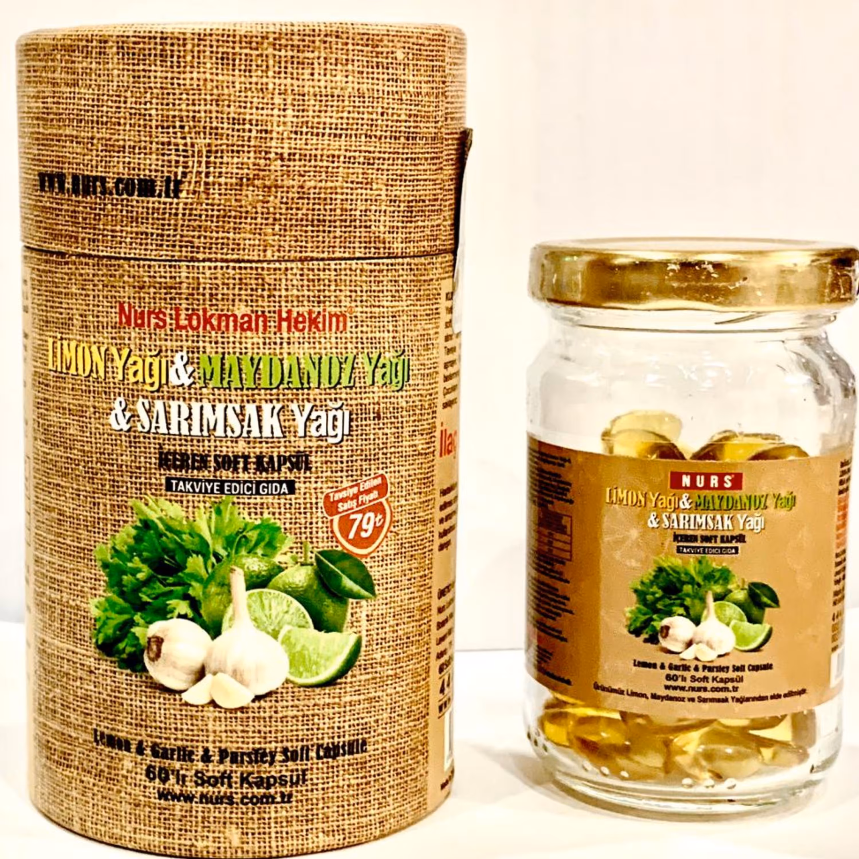 سافت ژل سیر، لیمو وجعفری ترکیه دارای هولوگرام اصالت  کالا