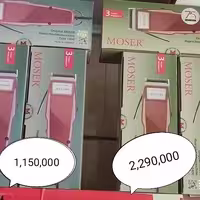 ماشین اصلاح  موزر  پنچ دنده  0050-1400 اصل 
اصل اصل 