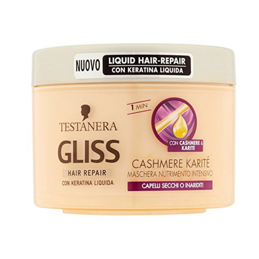 ماسک مو گلیس مدل Cahsmere Karite حجم 200 میلی لیتر