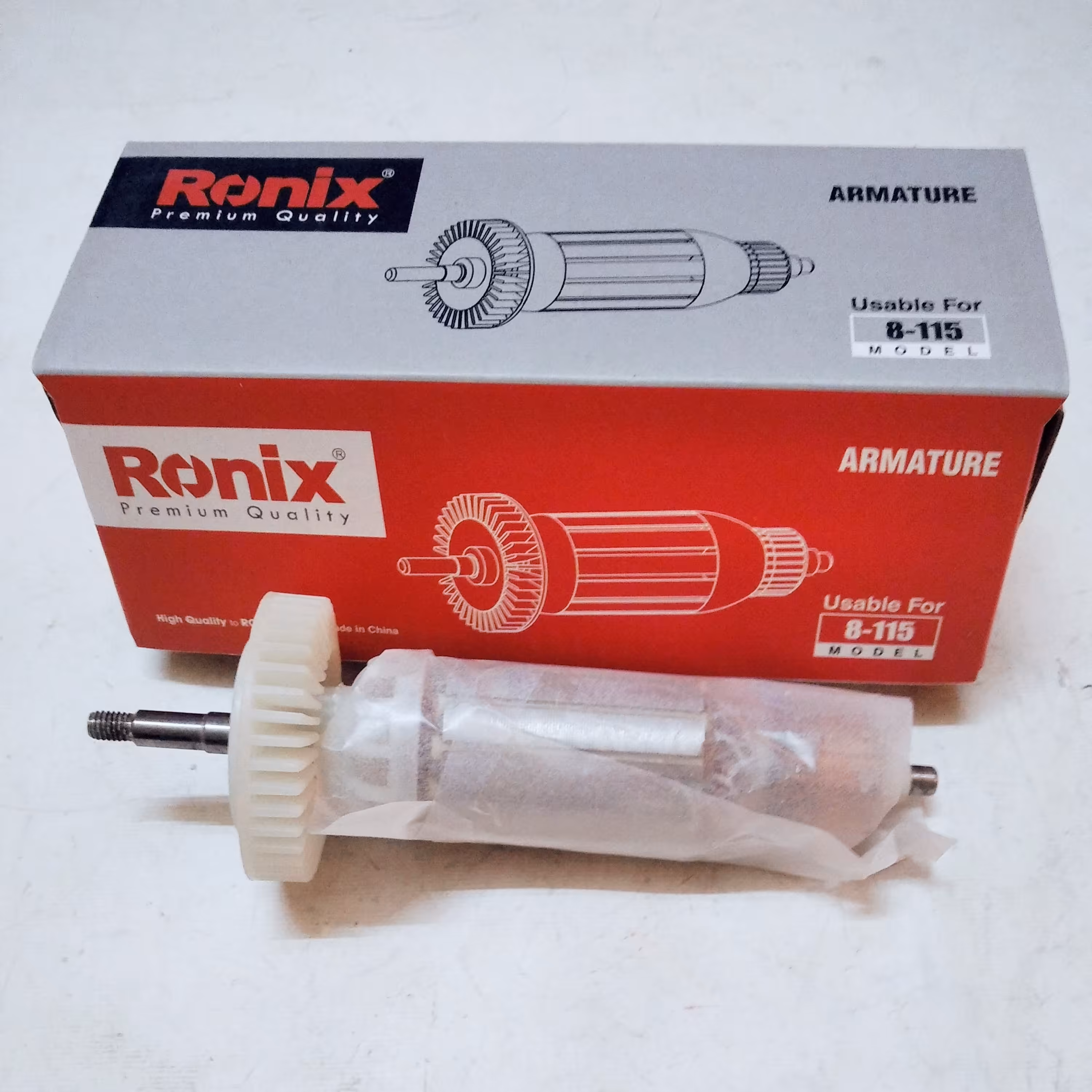 (کد 9)آرمیچر مینی فرز متابو مدل 115-8 برند رونیکس طبق توضیحات.