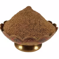 ادویه گرام ماسالا 450 گرمی