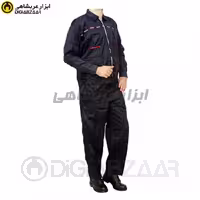 لباسکار دوتکه مدل مولکول رنگ سرمه ای سایز M