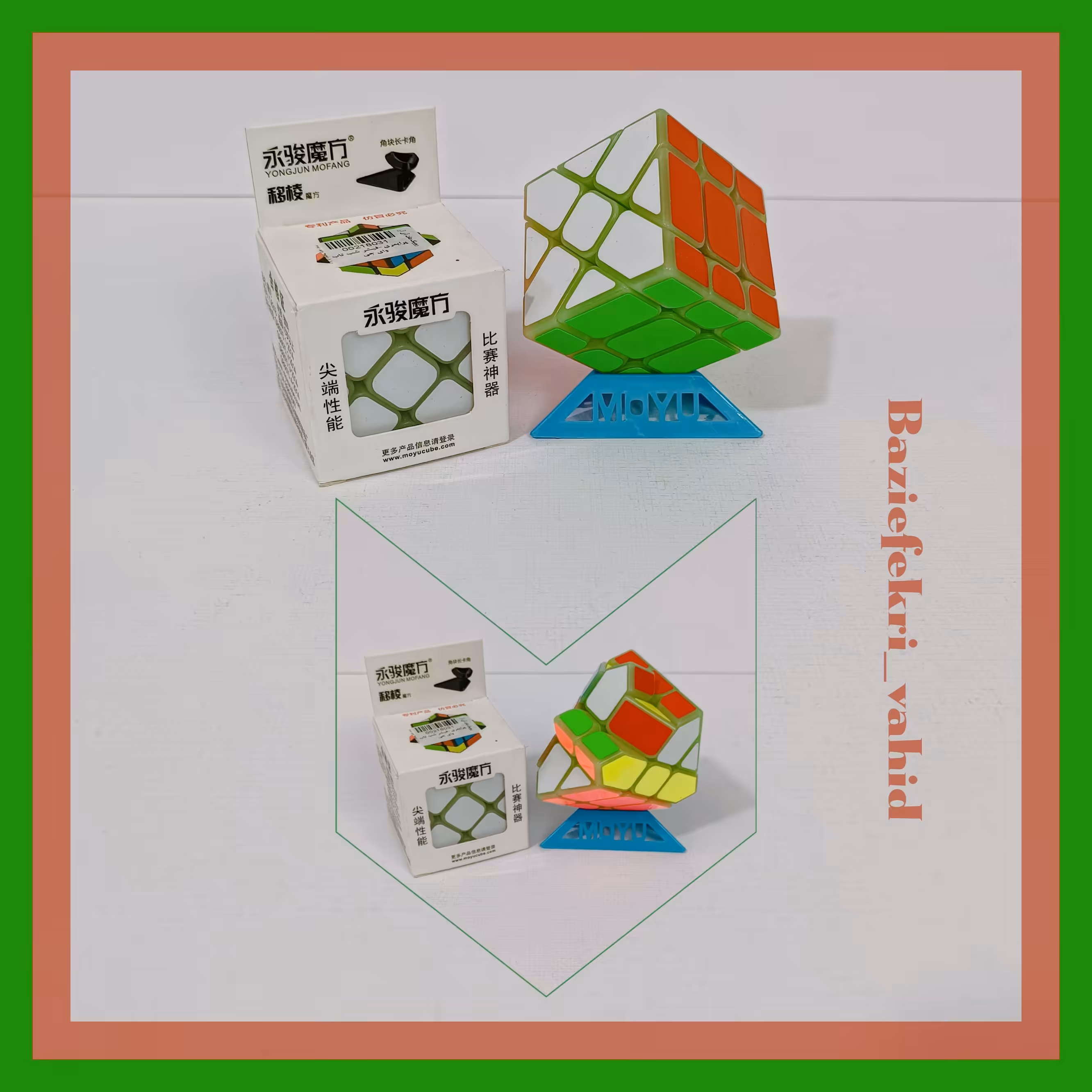 روبیک فیشر شیشه ای 