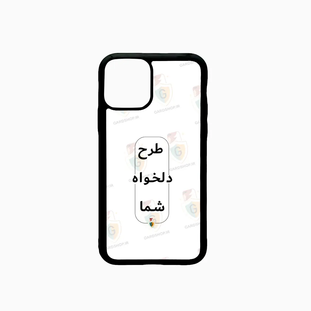 قاب طرح دلخواه گوشی اپل iPhone 11 پشت گلس