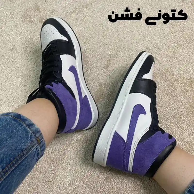 کتونی نایک جردن ساقدار بنفش - جردن ساقدار