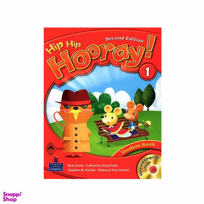 کتاب Hip Hip Hooray 1 اثر جمعی از نویسندگان انتشارات اشتیاق نور
