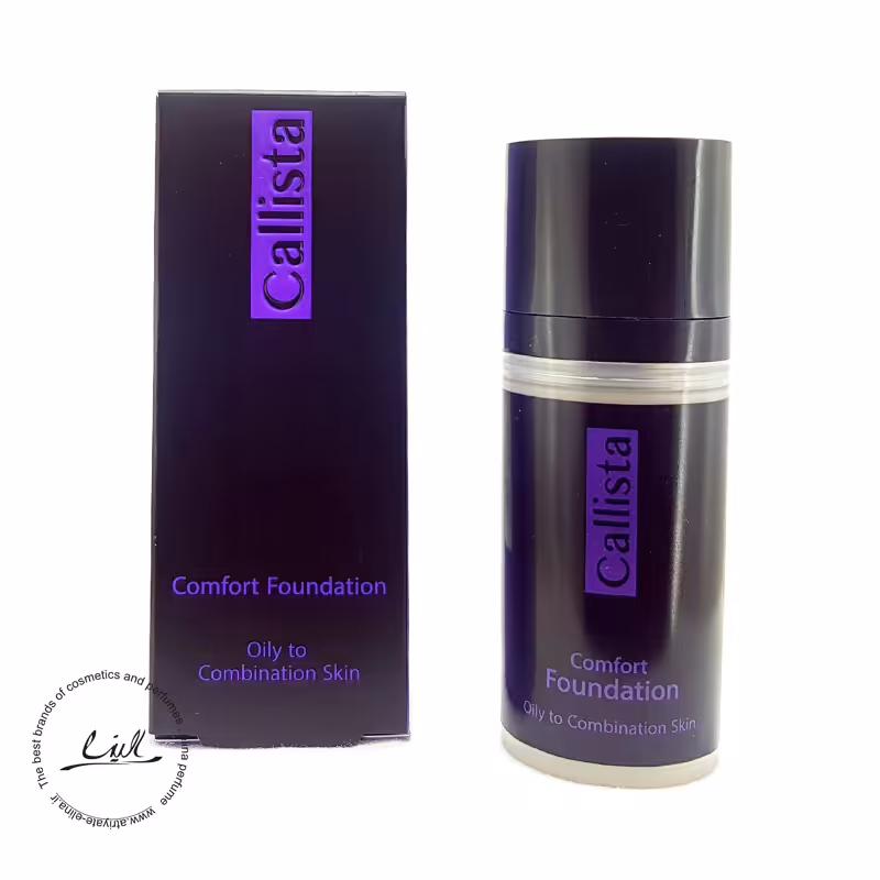 كرم پودر كامفورت کالیستا شماره 15