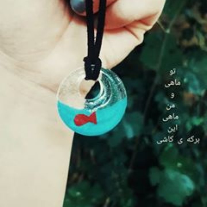 آویز رزینی طرح ماهی قرمز
