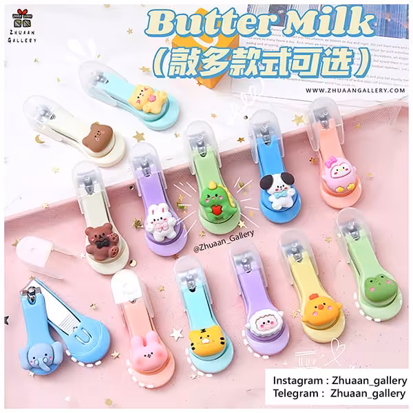 ناخن گیر Happy Animals حیوانات خوشحال