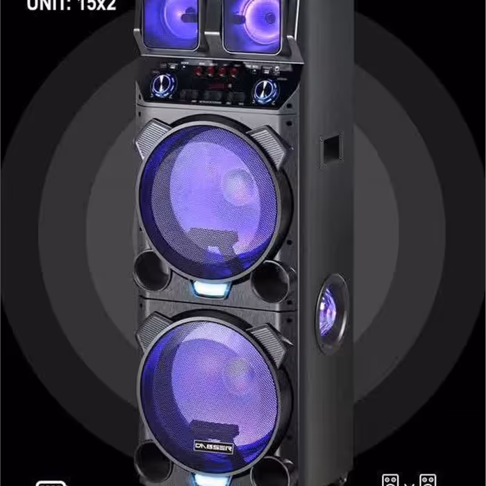 سیستم صوتی Dabseer VT72-AP