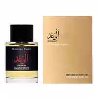 عطر فردریک مال الوعد - پرامیس