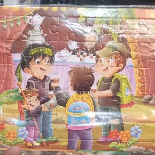 100 عدد پازل کارتونی مذهبی 