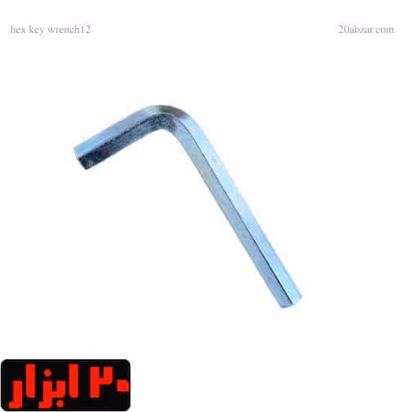 اچار آلن 6گوش  تکی سایز 12