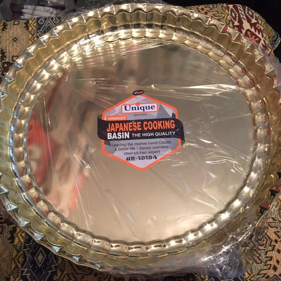 سینی 2 سایزکنگره سایز 45 و40گرد طلایی