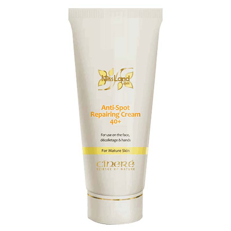 کرم ضد لک مخصوص افراد بالای 40 سال سینره | Cinere Anti Spot Repairing | فارموکسین