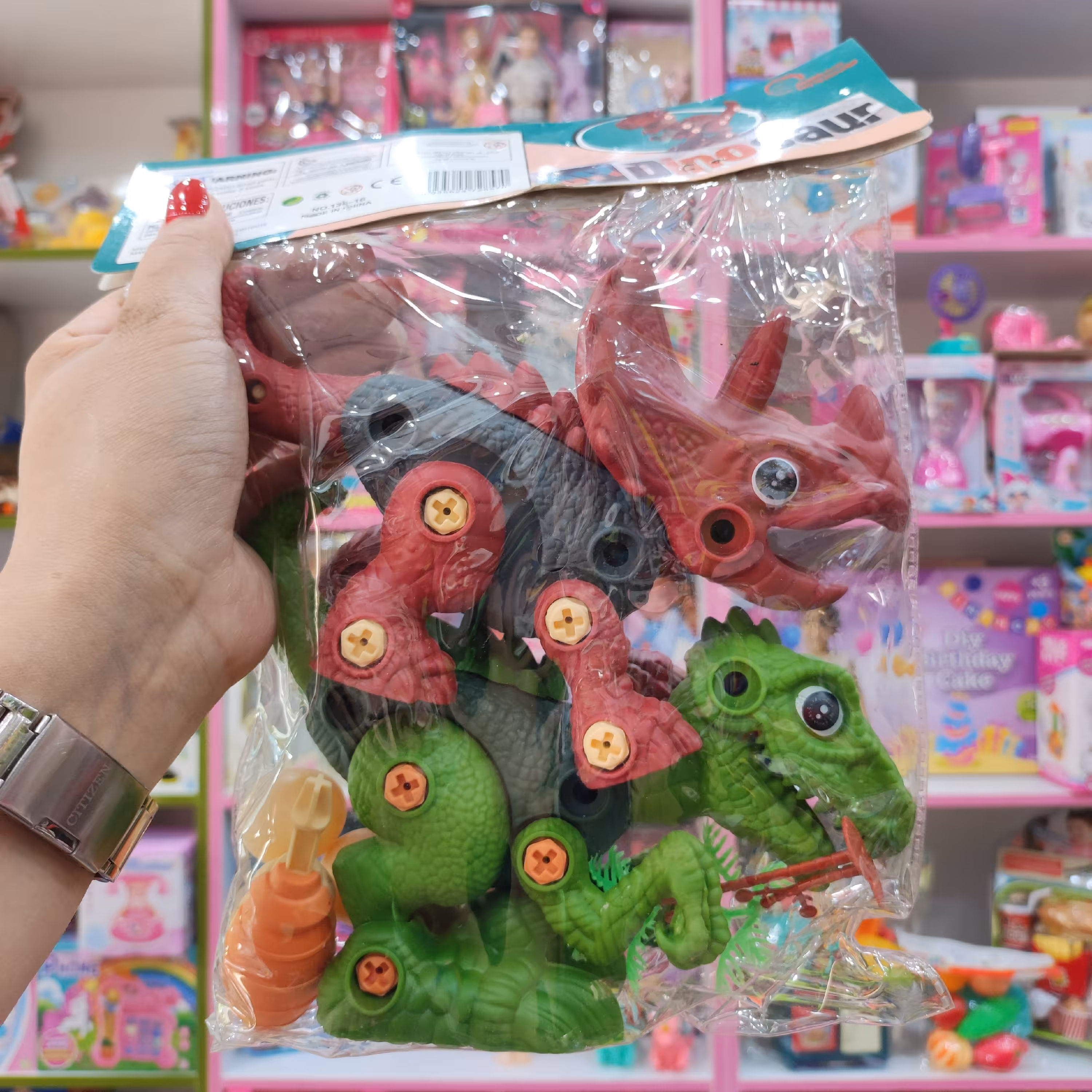 اسباب بازی دایناسور فکری دو تایی 