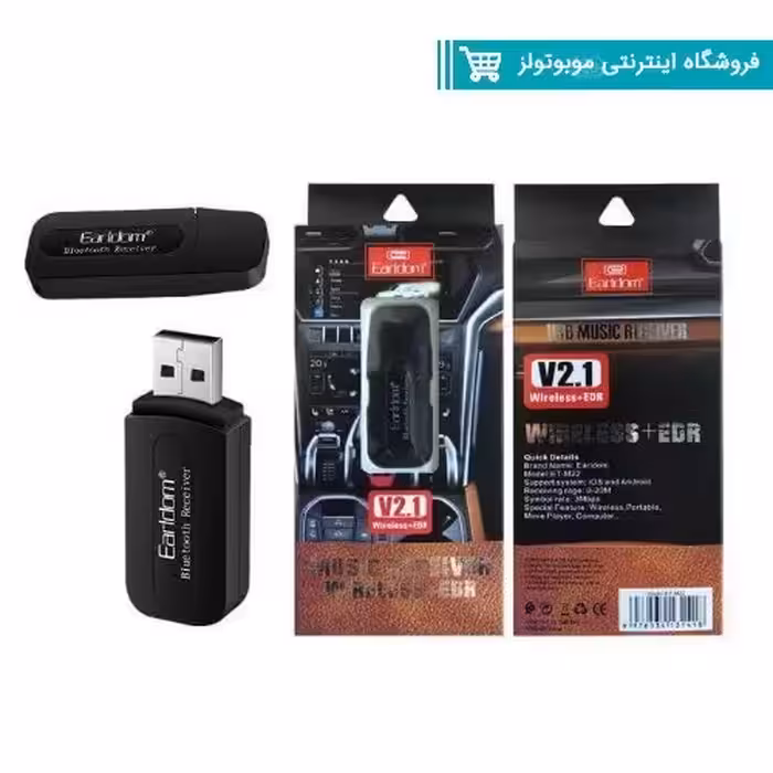 دانگل تبدیل AUX آیوایکس به بلوتوث Eerldom