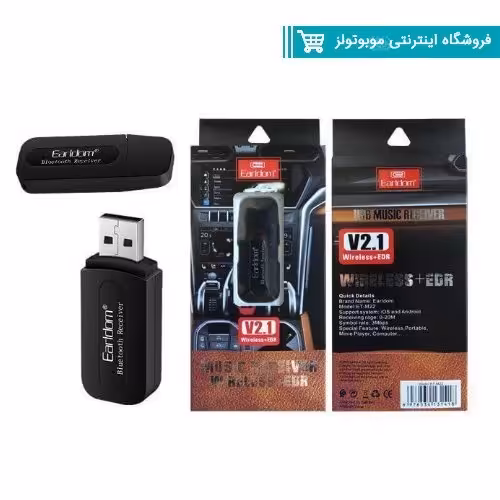 دانگل تبدیل AUX آیوایکس به بلوتوث Eerldom