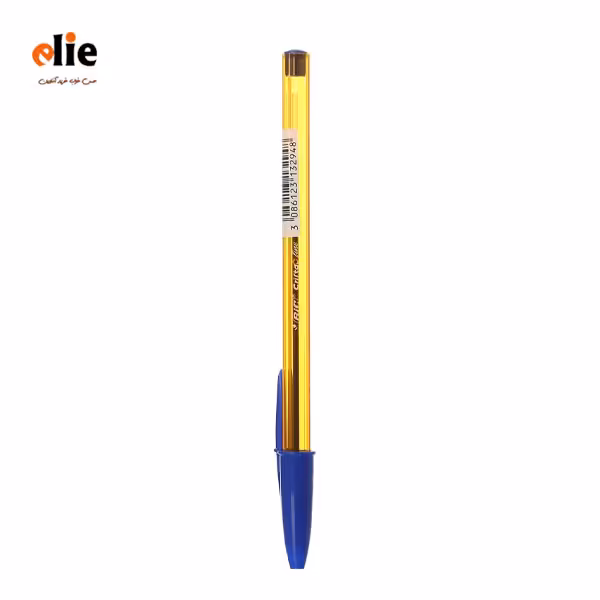 خودکار 0.8 بیک مدل Fine