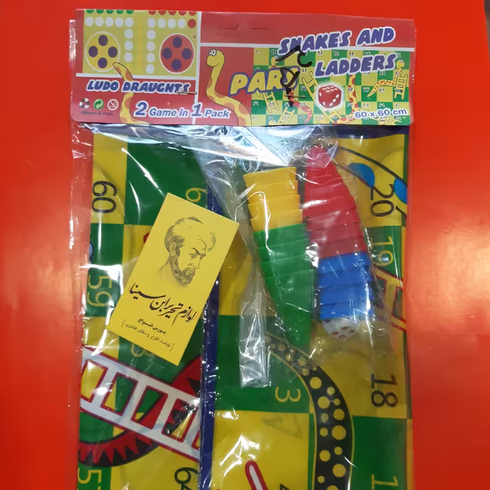 منج و مارپله پارچه ی