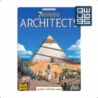 عجایب هفتگانه معماران ARCHITE

