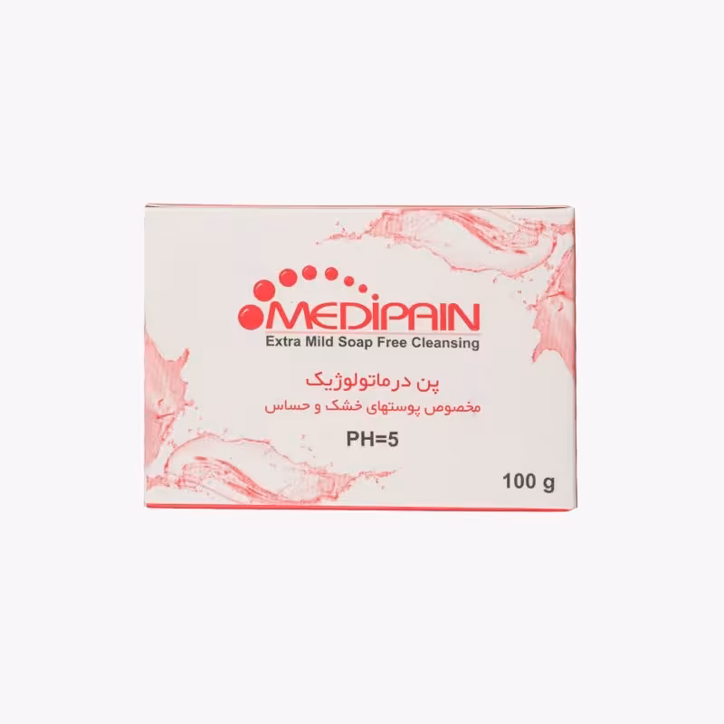 پن درماتولوژیک مناسب پوست خشک و حساس مدیپین