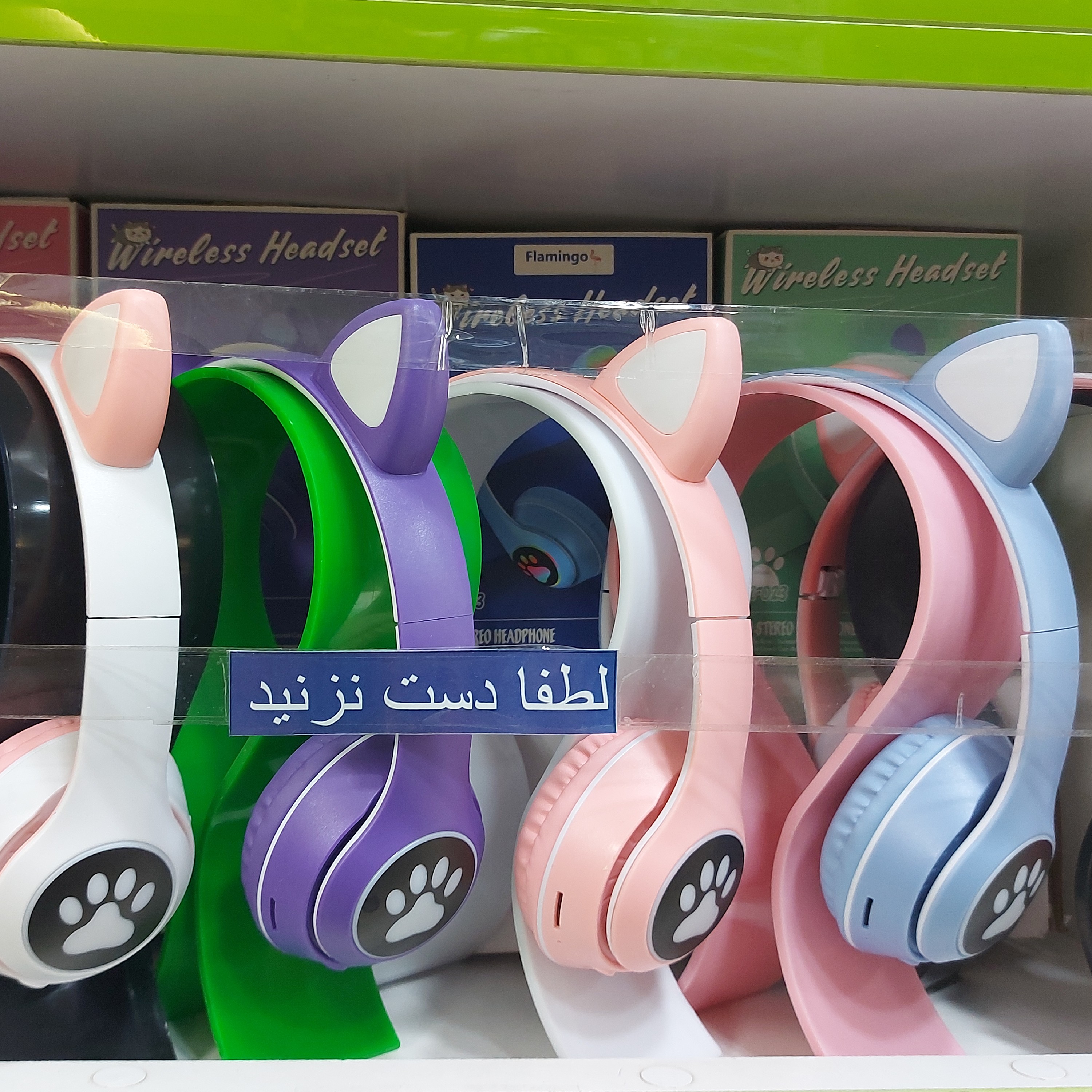 هدفون بلوتوثی فانتزیرنگ پاستیلی کیفیت صدا بالا