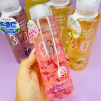 تونر وکالی 360 درجه 300 میل
Wokaly Hydrating Toner