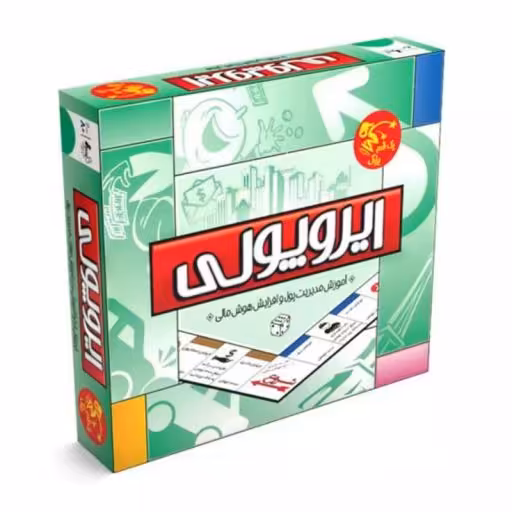 بازی فکری ایروپولی ( علم گستر )