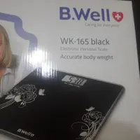 ترازو دیجیتال بی ول
