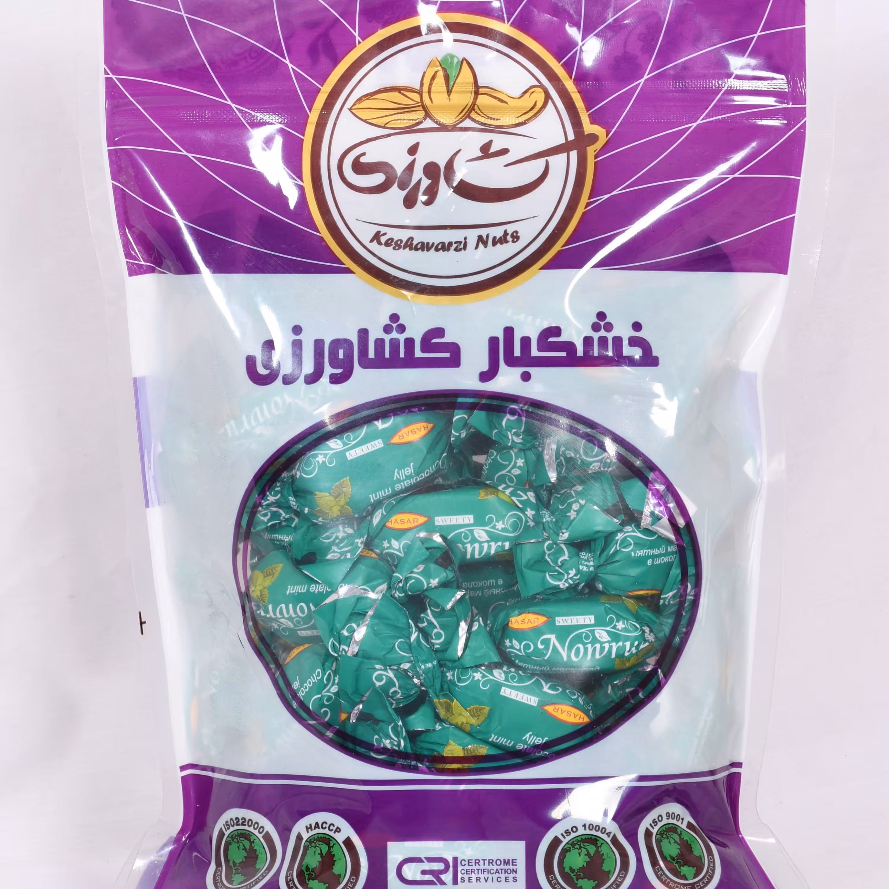 شکلات نوروز نعنایی-  100 گرمی 