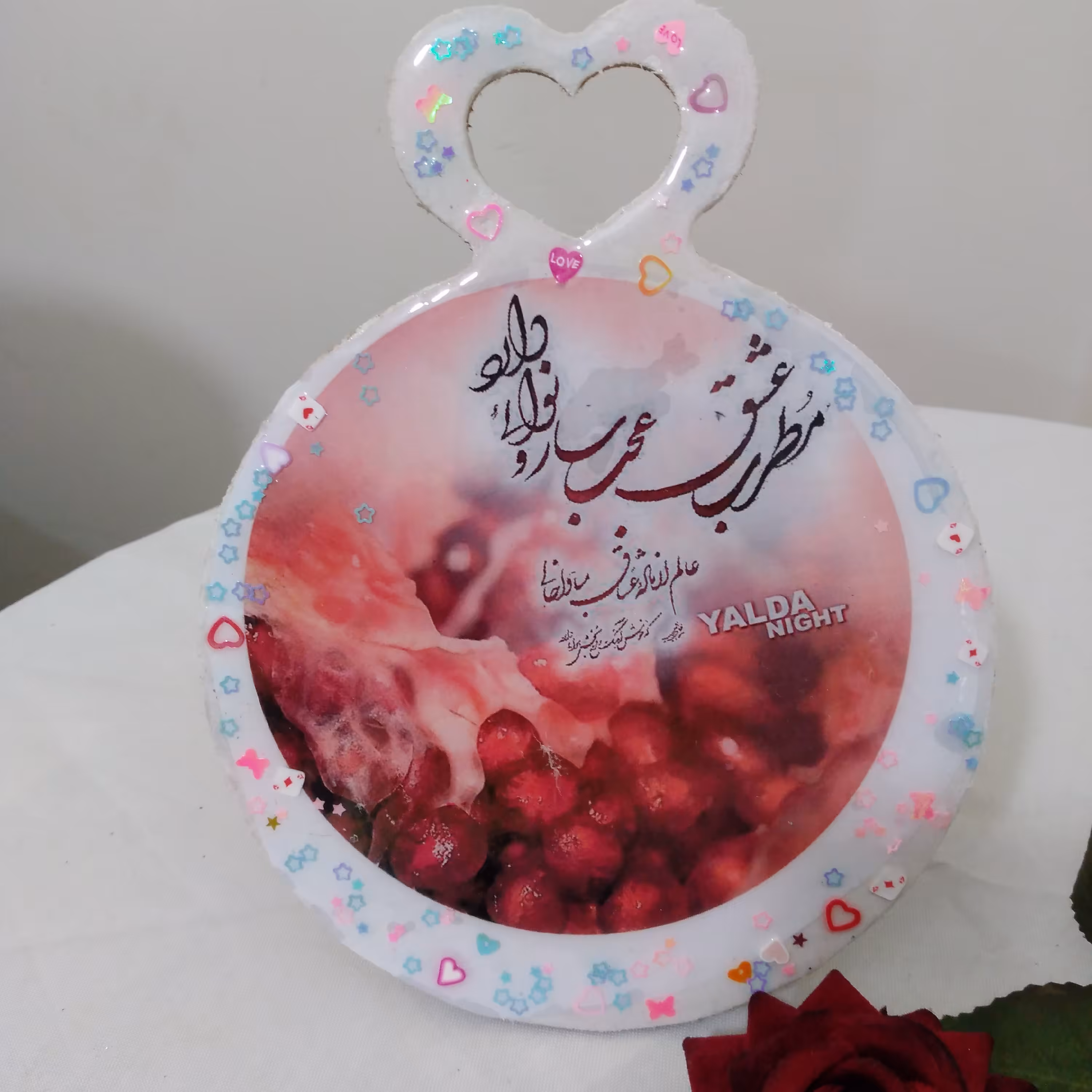 دیوارکوب یلدایی