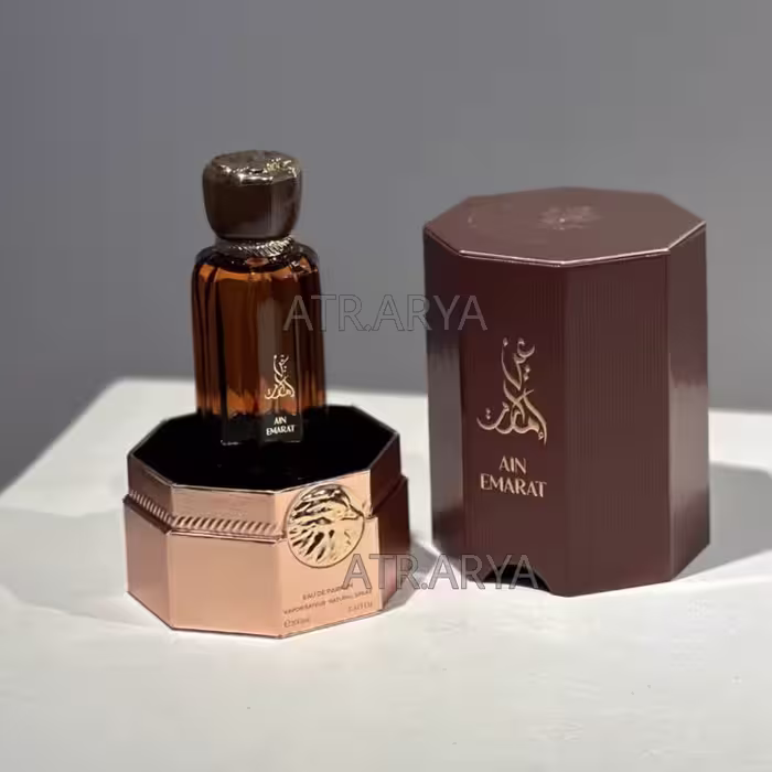عطر ادکلن عین الامارات الوطنیه